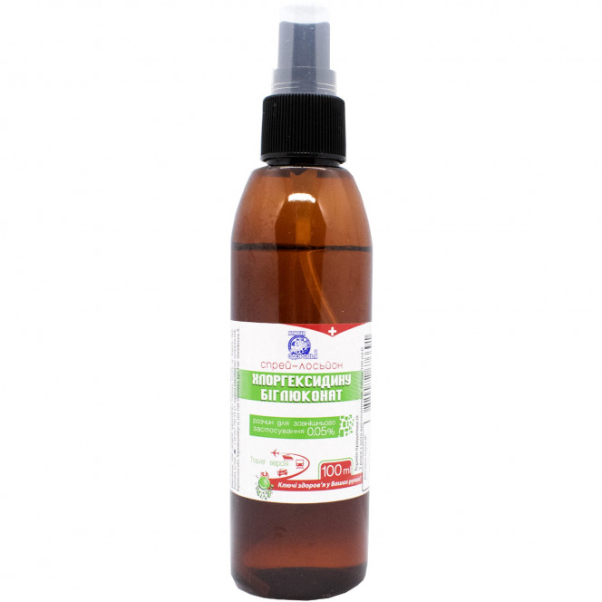 Spray-lotion cosmetic Keys of Health of Chlorhexidin biglyukonat solution of 0.05% bottle of 100 ml