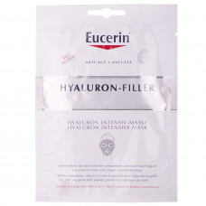 Hyaluron-Filler EUCERIN face pack (Yutserin) (Gialuron filler) 1 piece, intensive with hyaluronic acid