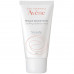 The AVENE face pack (Aven) calming for sensitive skin of 50 ml