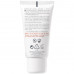 The AVENE face pack (Aven) calming for sensitive skin of 50 ml