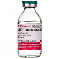 Ciprofloxacin solution for inf. 100 ml