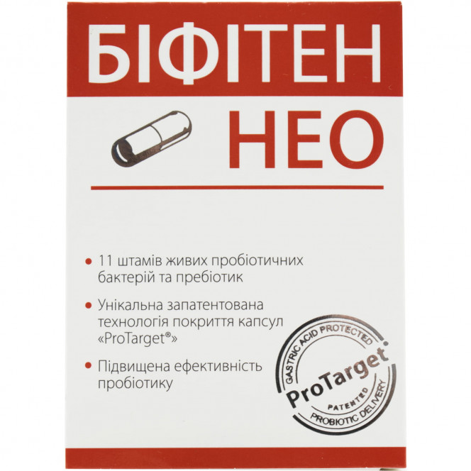 Bifiten Neo Sinbiotik of the capsule for normalization of balance of intestinal microflora the blister of 10 pieces