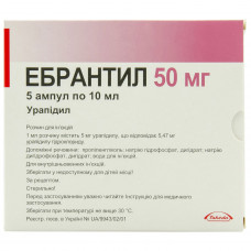 Ebrantil solution for infection. 5mg/ml amp. 10 ml (50 mg) No. 5