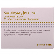 Kolkhikum-dispert of the tab. of p/o of 0.5 mg No. 20