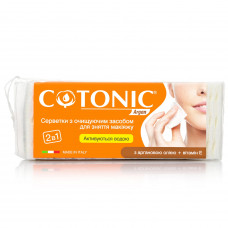 Napkins with the cleaning means of COTONIC (Kotonik) for removal of a make-up with argan oil + vitamin E of 60 pieces