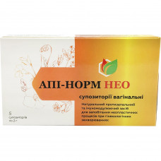 Suppositories (apifitosvech) vaginal Api-norm Neo anti-inflammatory blister of 5 pieces