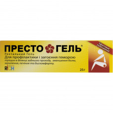 PRESTO GEL (Presto Gel) means of fast and effective influence for treatment of hemorrhoids of 25 g