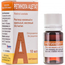 Vitamin A (Retinolum acetate) solution masl. nakozh. / shouted. 34.4mg/ml fl. 10 ml