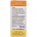 Vitamin A (Retinolum acetate) solution masl. nakozh. / shouted. 34.4mg/ml fl. 10 ml