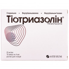 Tiotriazolin solution for infection. 25mg/ml amp. 4 ml No. 10