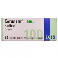 Ketilept tab. of p/o of 100 mg No. 30