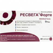 Resvega forte dietary additive for maintenance of health of sight of the capsule 2 blisters on 30 pieces