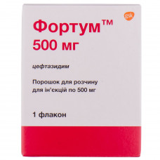 Fortum of a time. for solution for infection. fl. 500 mg No. 1