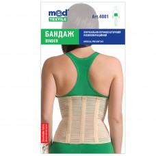 Bandage treatment-and-prophylactic Medtekstil 4001 size L