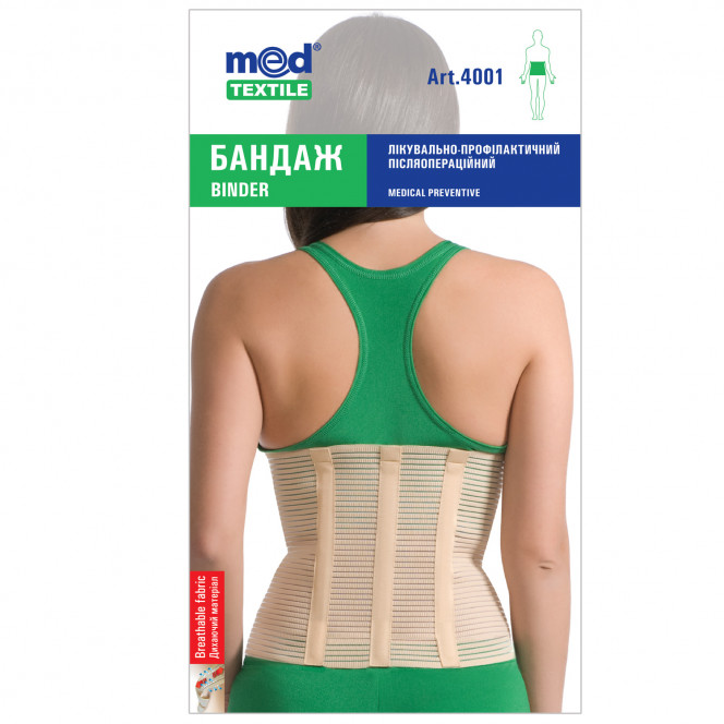 Bandage treatment-and-prophylactic Medtekstil 4001 size M