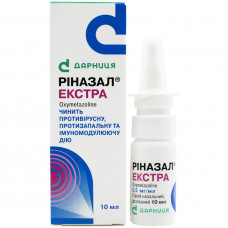 Rinazal nazat Extra spray. doser. 0.5mg/ml fl. 10 ml