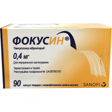 Fokusin kaps. 0.4 mg No. 90