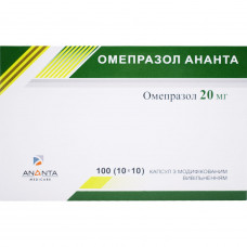 Ananta omeprazolum kaps. 20 mg No. 100