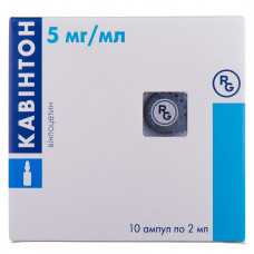 Cavintonum konts. for solution for inf. 5mg/ml amp. 2 ml No. 10