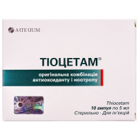 Tiotsetam solution for infection. amp. 5 ml No. 10