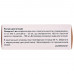 Tiotsetam solution for infection. amp. 5 ml No. 10