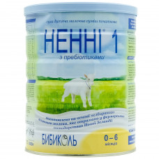 Mix the milk nursery on the basis of goat milk since the birth to 6 months of Nannie 1 with prebiotics of 800 g