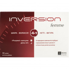 Inversion to a capsule femma for improvement of skin, hair, nails, a figure 4 in 1 90 pieces