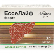 ЭссеЛайф форте капс. №30 Solution pharm