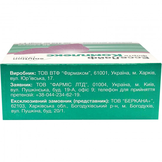 EsseLayf forte Complex kaps. No. 30 Solution pharm