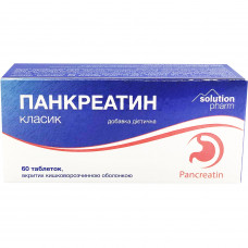 Панкреатин Классик табл. №60 Solution pharm