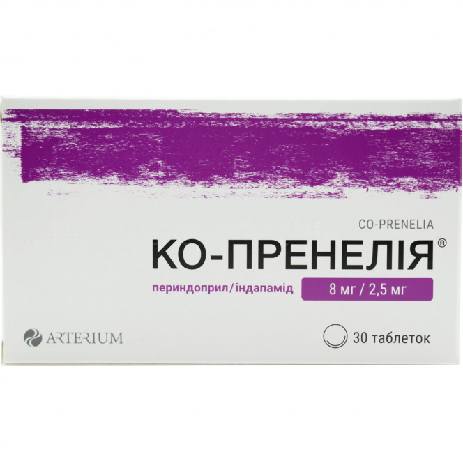 Ko-Preneliya of the tab. 8mg/2.5mg No. 30