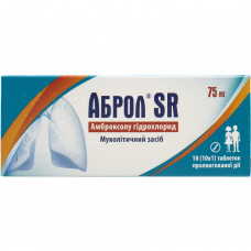 Abrol SR of the tab. of 75 mg No. 10