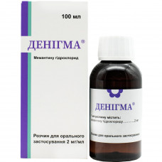 Denigma solution for shouted. comment 2mg/ml fl. 100 ml