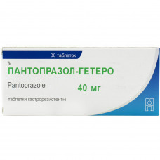 Pantoprazol-Getero tab. gastrorez. 40 mg No. 30