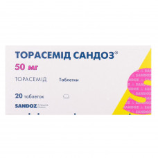 Torasemid Sandoz of the tab. of 50 mg No. 20