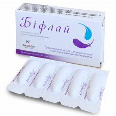 Biflay suppositories 2 blisters, vaginal with antimicrobial and antiseptic action, on 5 pieces