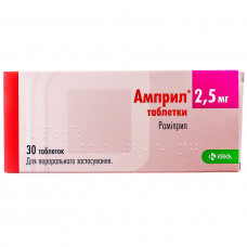 Ampril of the tab. of 2.5 mg No. 30