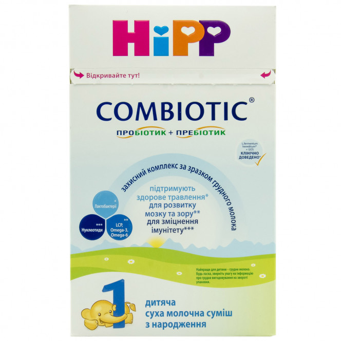 Mix the milk nursery of Combiotic 1 Hipp (Kombiotik) since the birth of 500 g