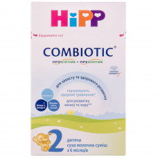 Mix the milk nursery of Combiotic 2 Hipp (Kombiotik) since 6 months 500 g