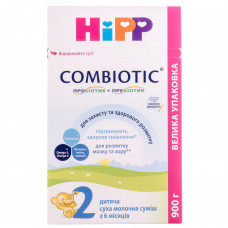 Mix the milk nursery of Combiotic 2 Hipp (Kombiotik) since 6 months 900 g