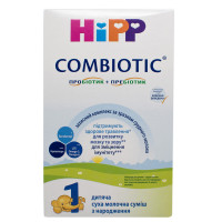 Mix the milk nursery of Combiotic 1 Hipp (Kombiotik) since the birth of 300 g