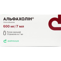 Alphasincaline solution shouted. 600mg/7ml fl. 7 ml No. 10