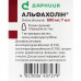 Alphasincaline solution shouted. 600mg/7ml fl. 7 ml No. 10