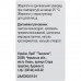 Нитроглицерин табл. сублинг. 0,5мг №40