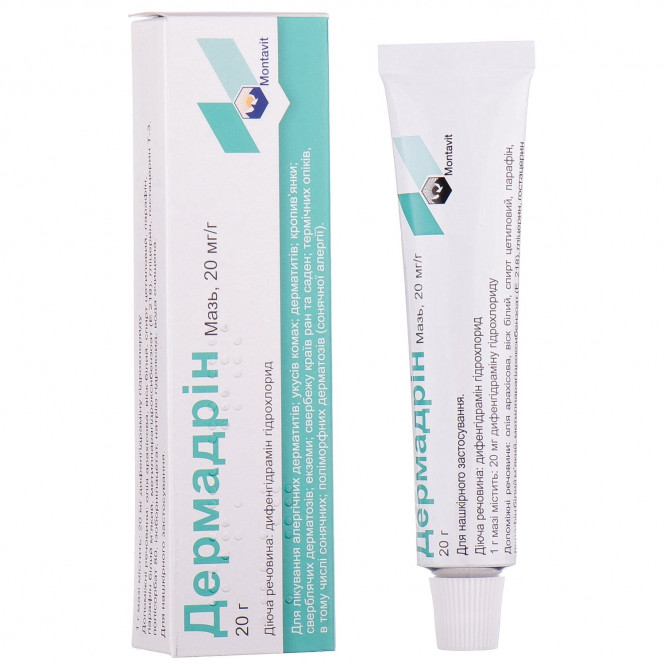 Dermadrin ointment of a tube of 20 g