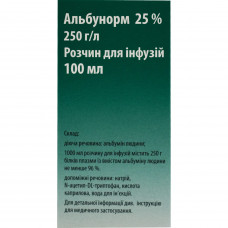 Albunorm of 25% solution for inf. 250g/l fl. 100 ml No. 1