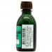 Diamond. green solution alcohol. 1% fl. 20 ml (Brilliant green)