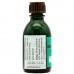 Diamond. green solution alcohol. 1% fl. 20 ml (Brilliant green)