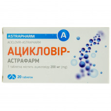 Atsiklovir-Astrafarm tab. of 200 mg No. 20