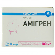 Amigren kaps. 100 mg No. 10